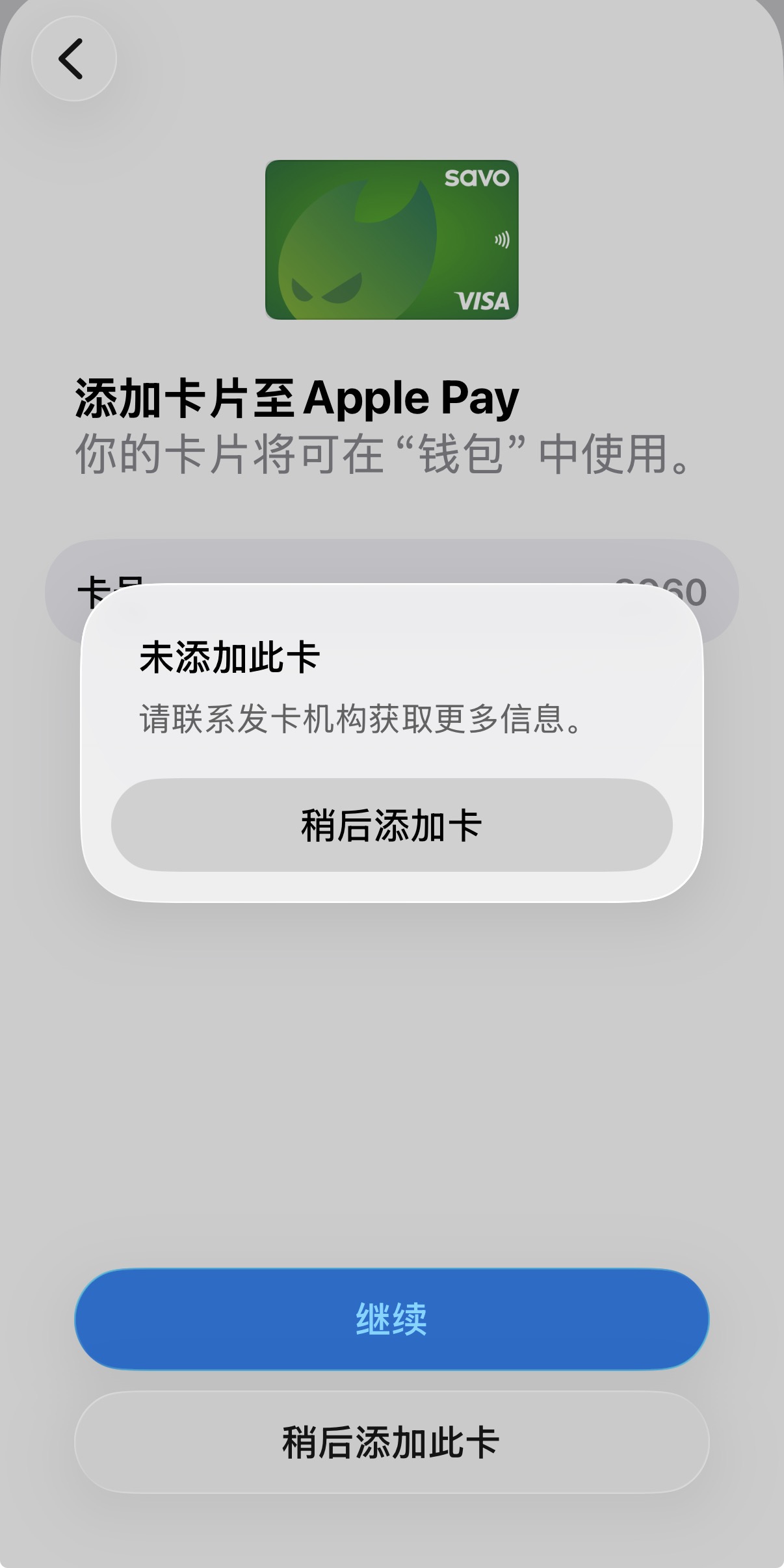 15d12002551b2ed19f3ed079a9a22fa2.png