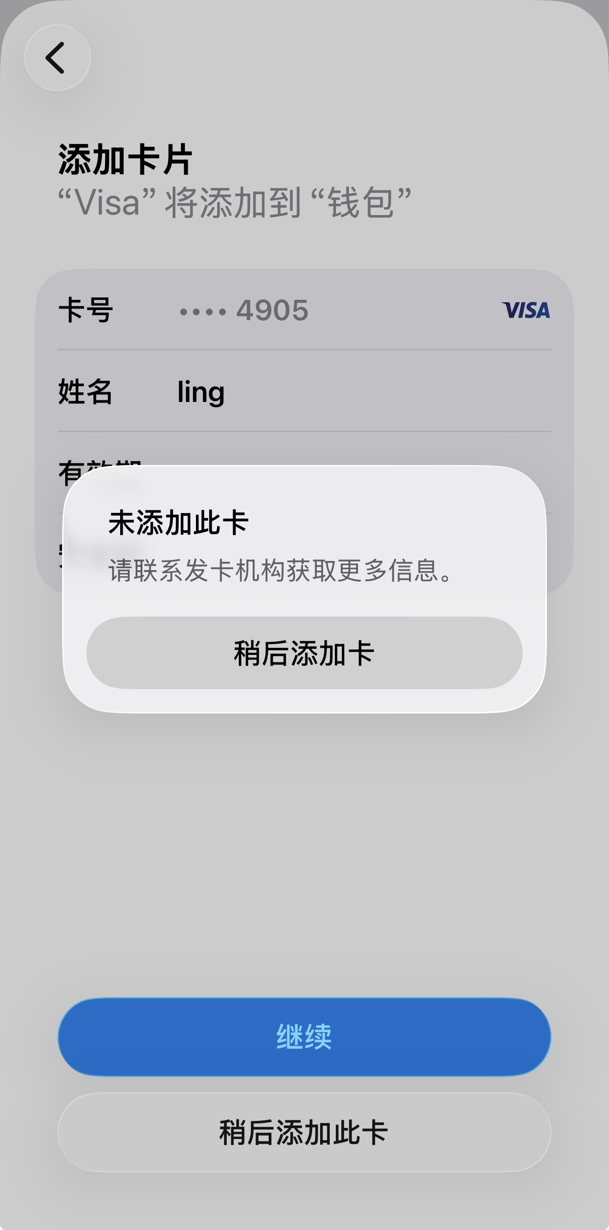 9dd7558b3d6acb859d14396001244e51.png