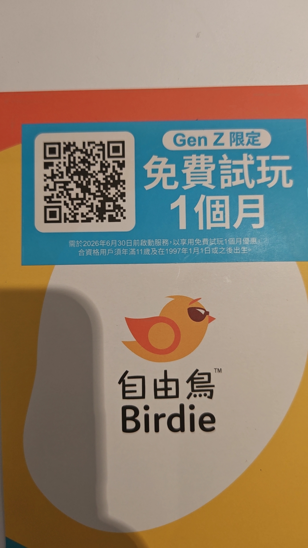 _cgi-bin_mmwebwx-bin_webwxgetmsgimg__&MsgID=7191731924604208410&skey=@crypt_dff0.jpg