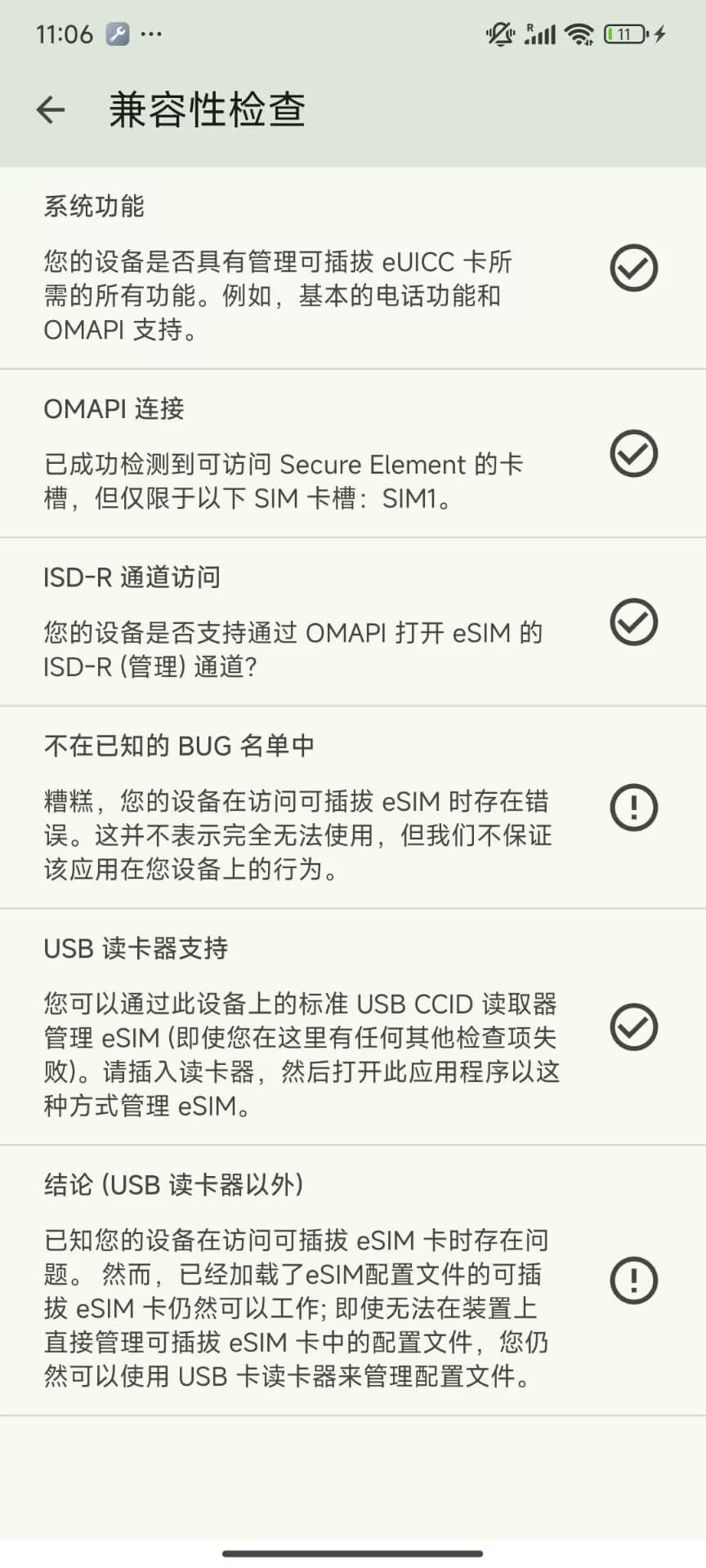 ab107d43941d697e00b4c50daff03dba.jpeg