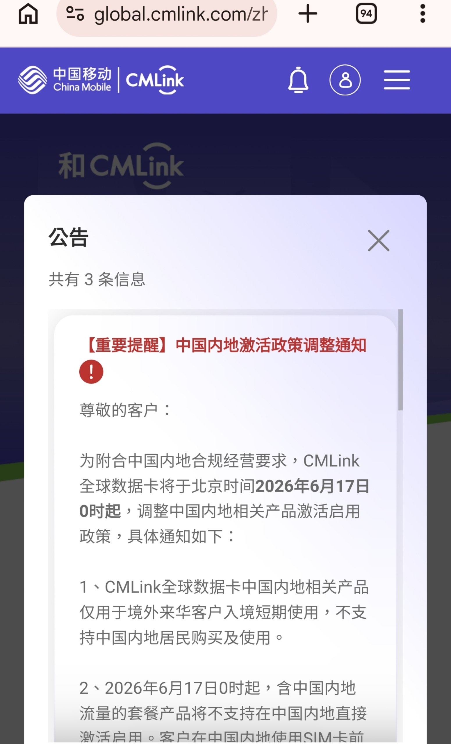 1000159430.jpg
