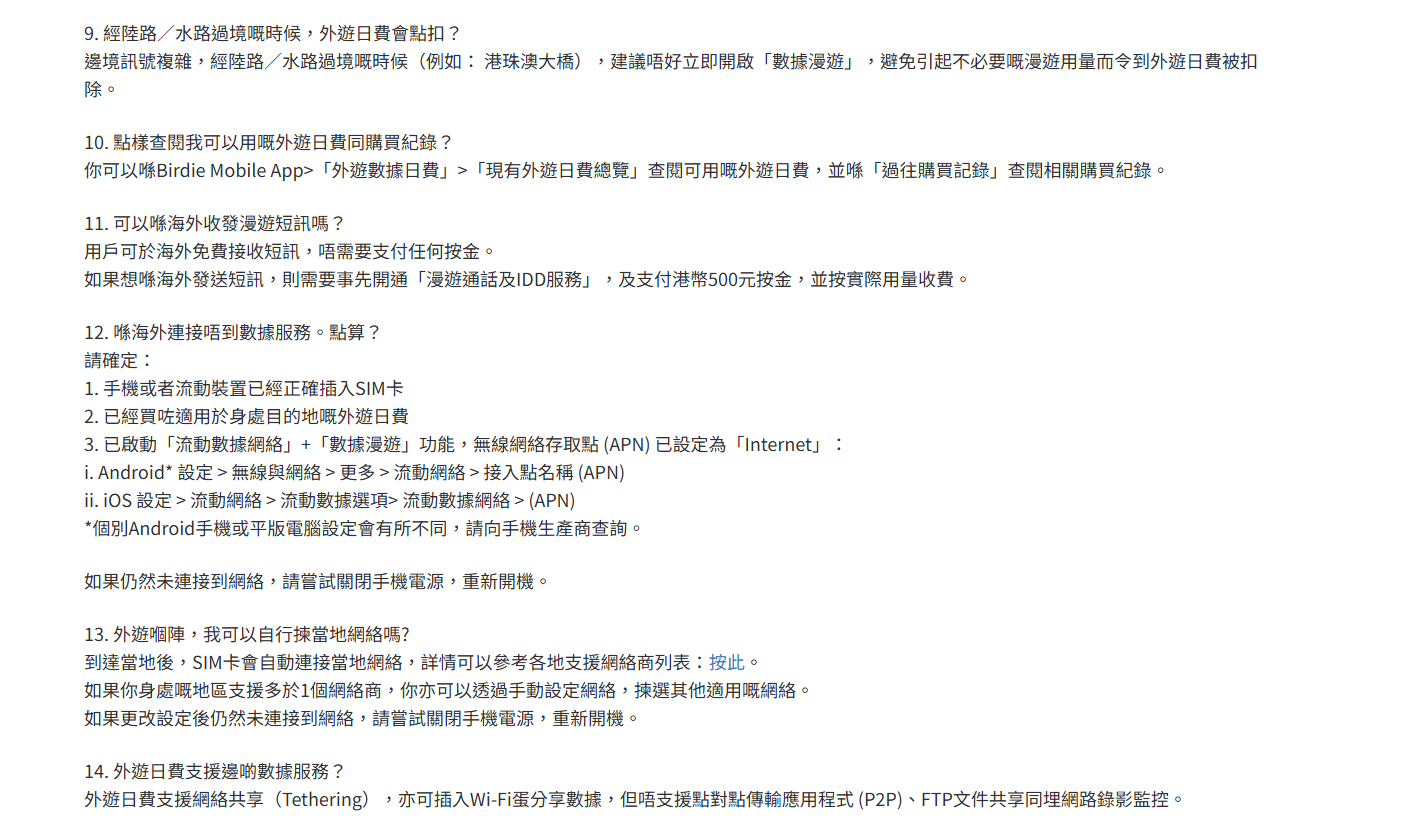 6c25b709-9c24-4237-93d3-64241d527a5b.png