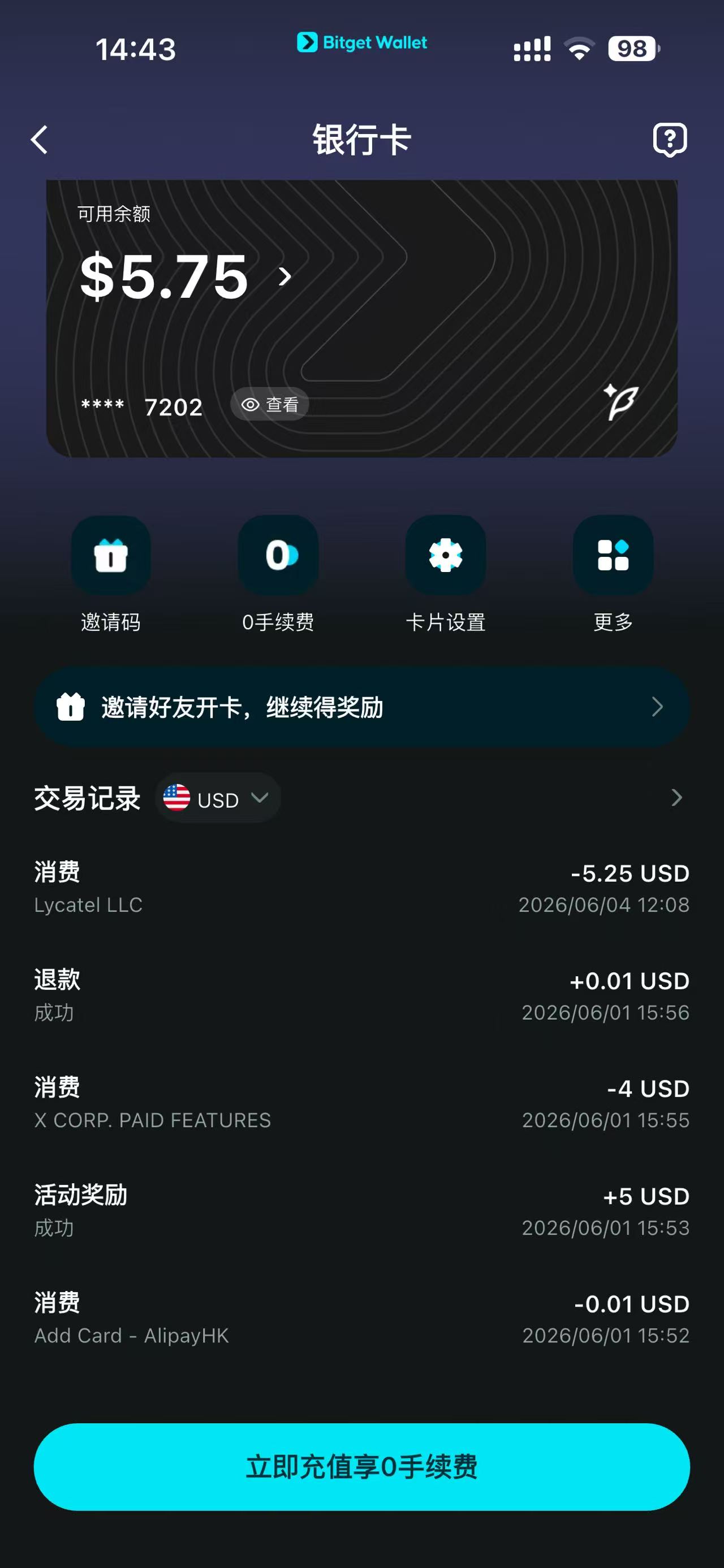 微信图片_20260604144357_372_77.jpg