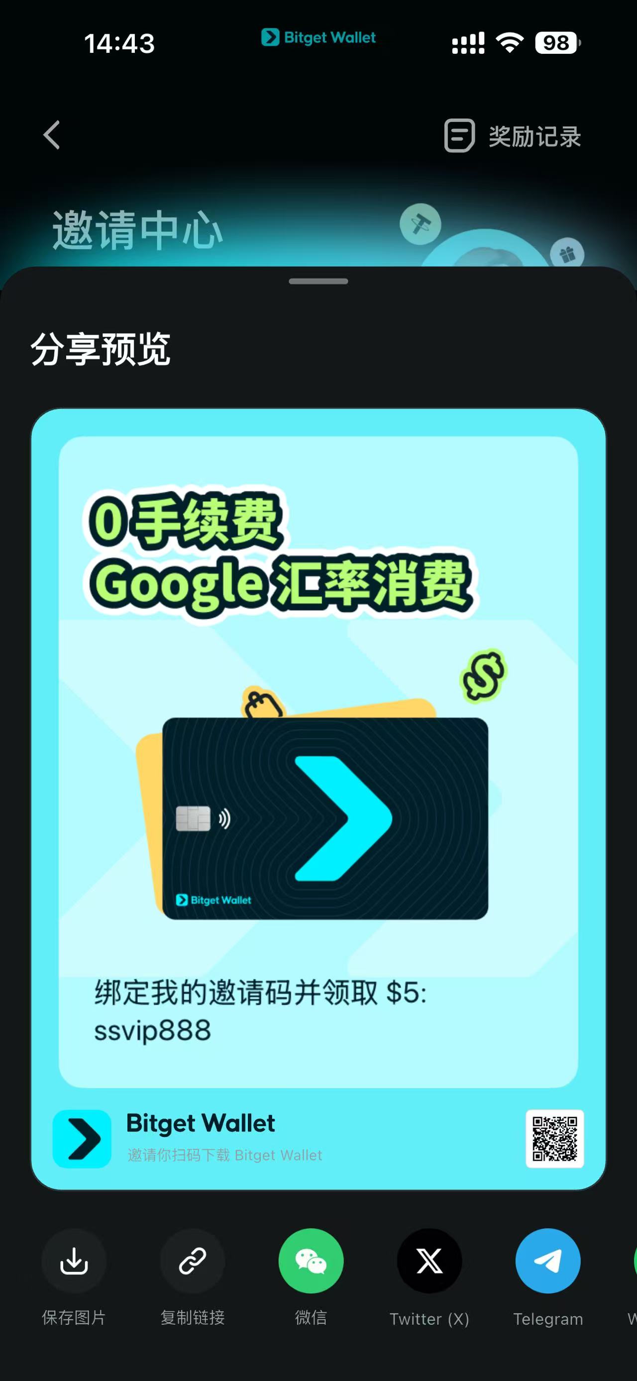 微信图片_20260604144356_371_77.jpg