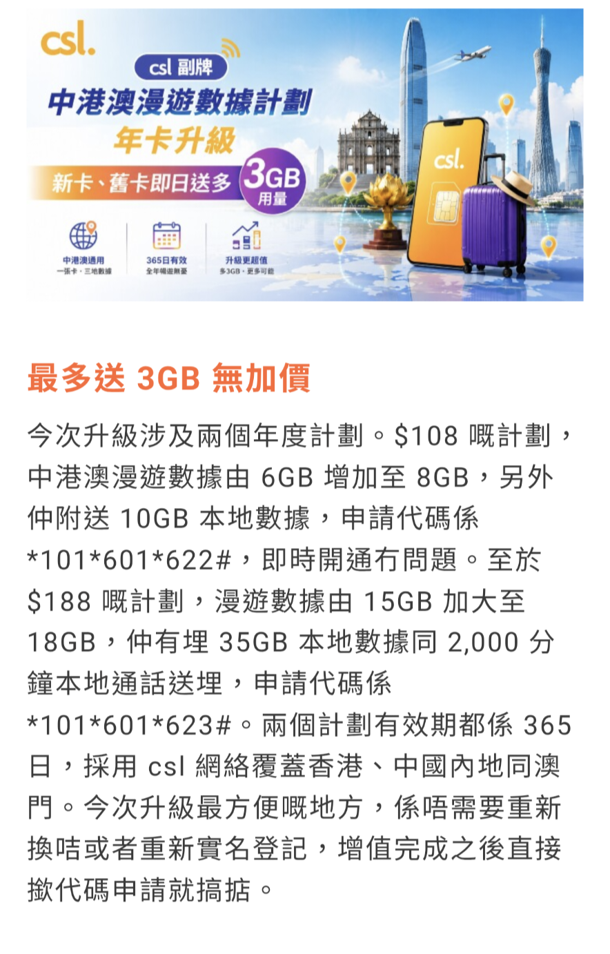 1000031154.png