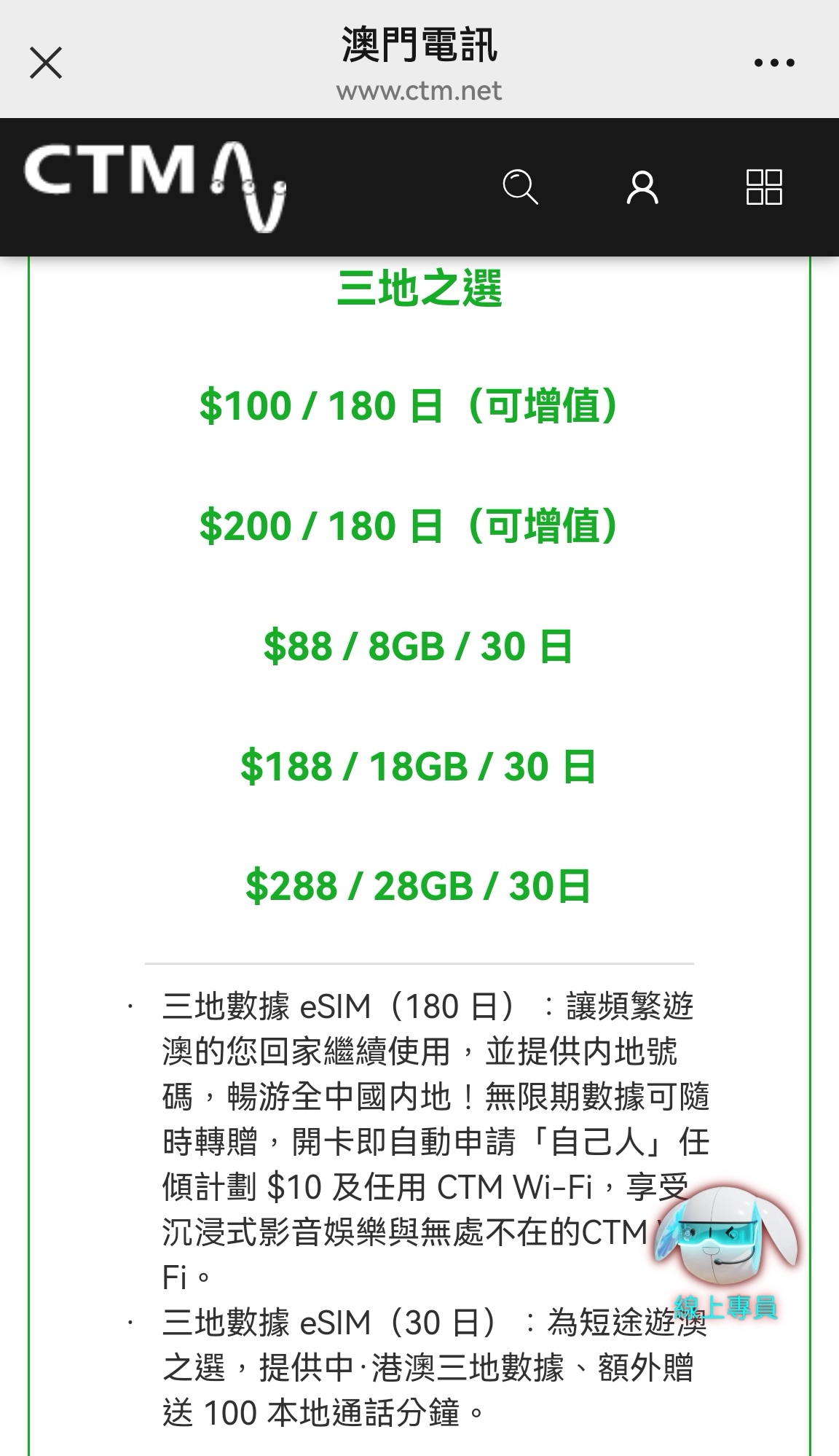 Screenshot_20260605_005715_com.tencent.mm_edit_2934964674743295.jpg