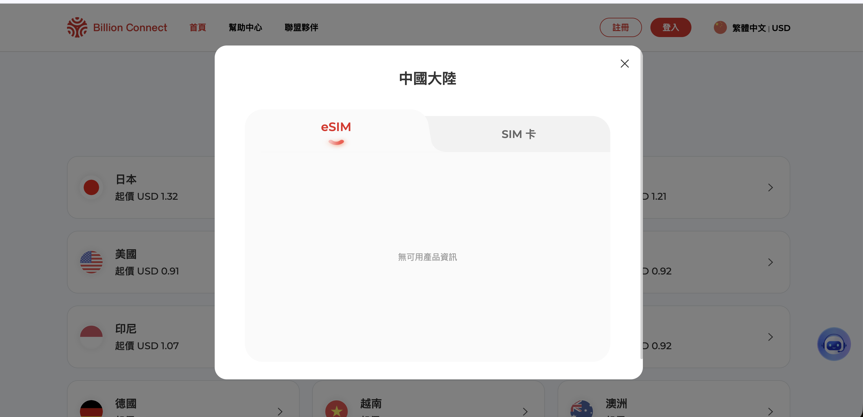 截屏2026-06-05 15.26.14.png