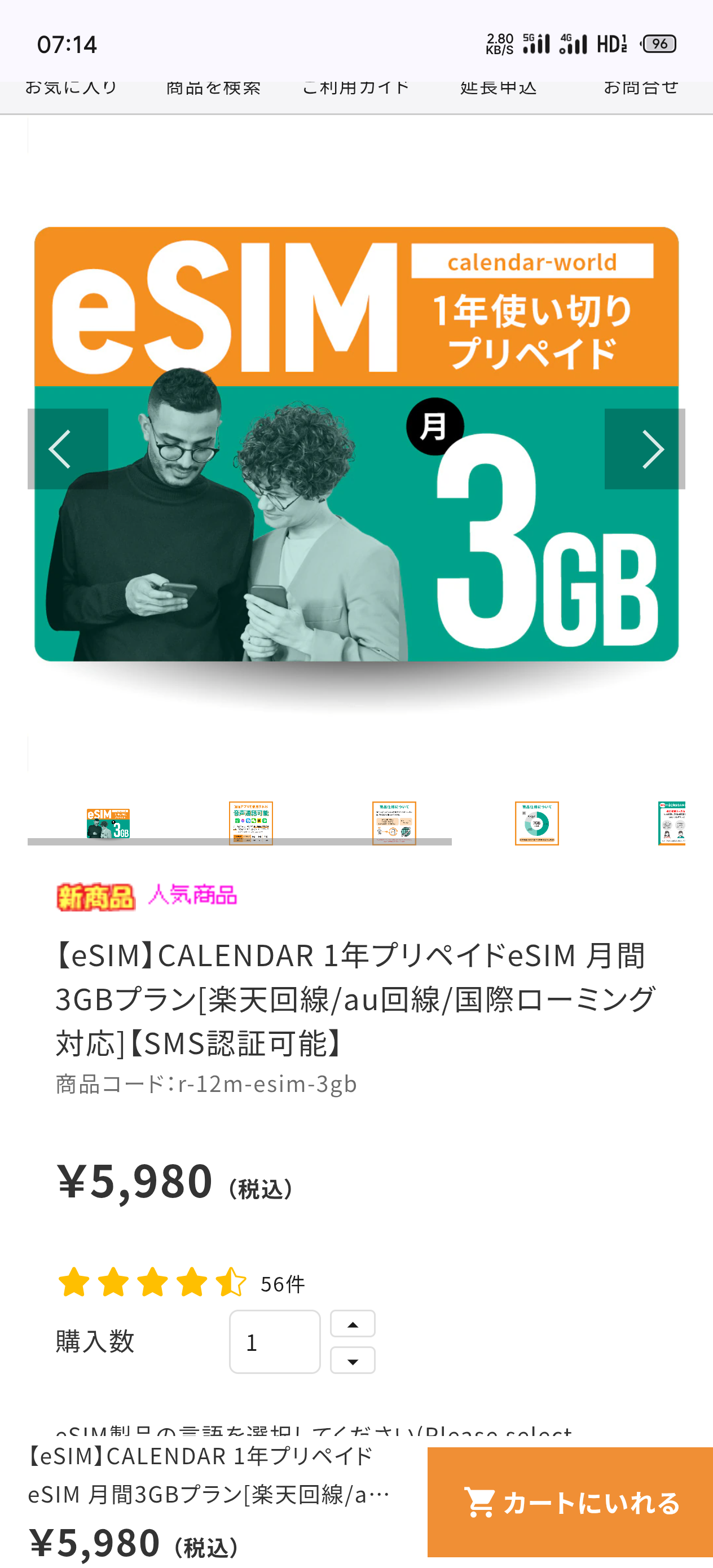 1000031264.png