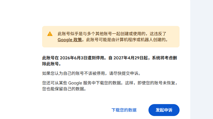 ac4c3877ce9e4ea8b2083cc5673da33a.png