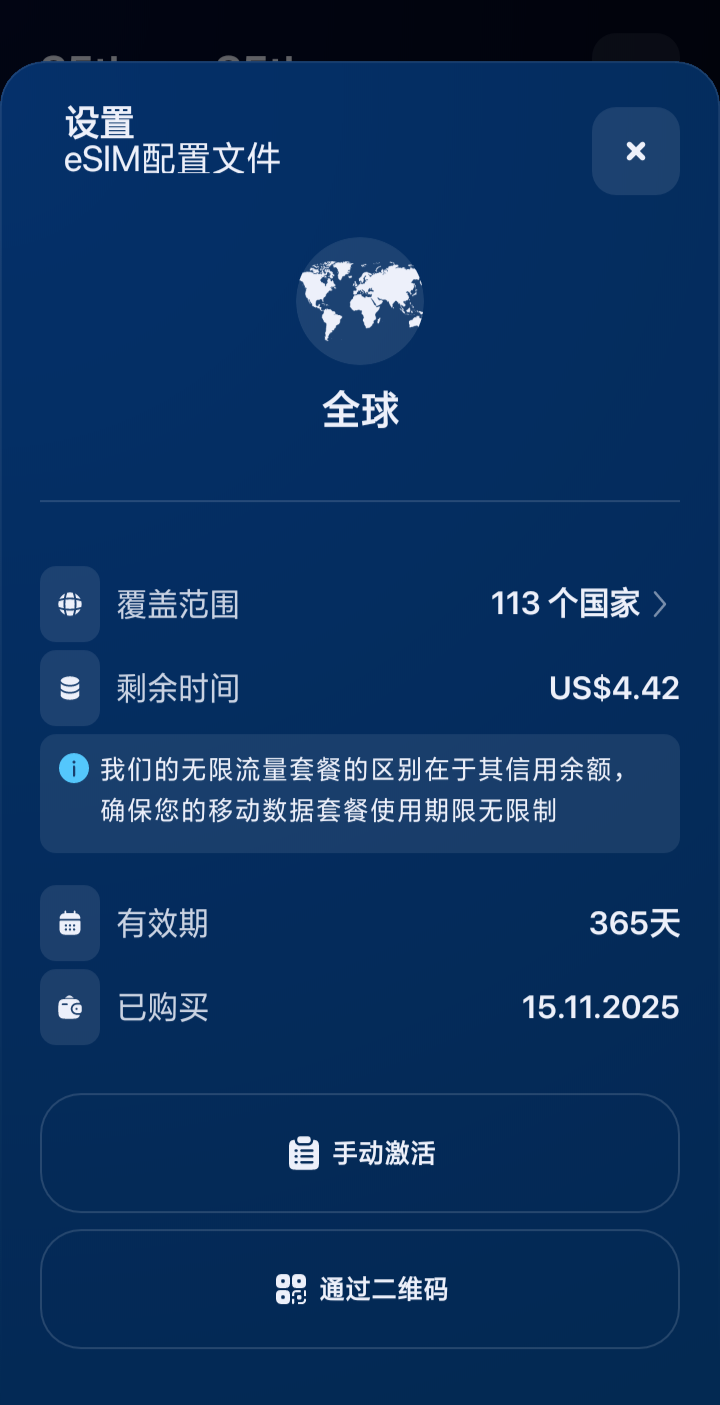 1000000609.jpg
