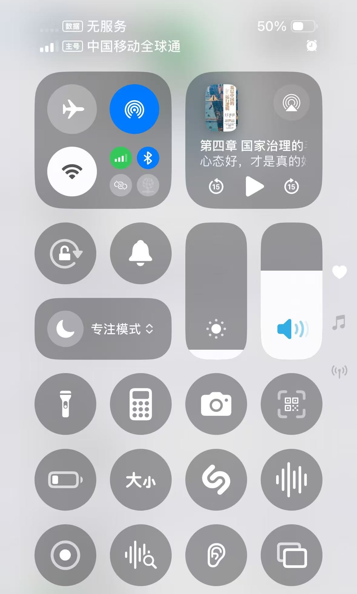 1327618632.jpg