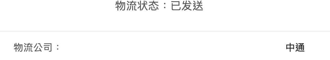 螢幕截圖 2026-06-08 21.39.51.png