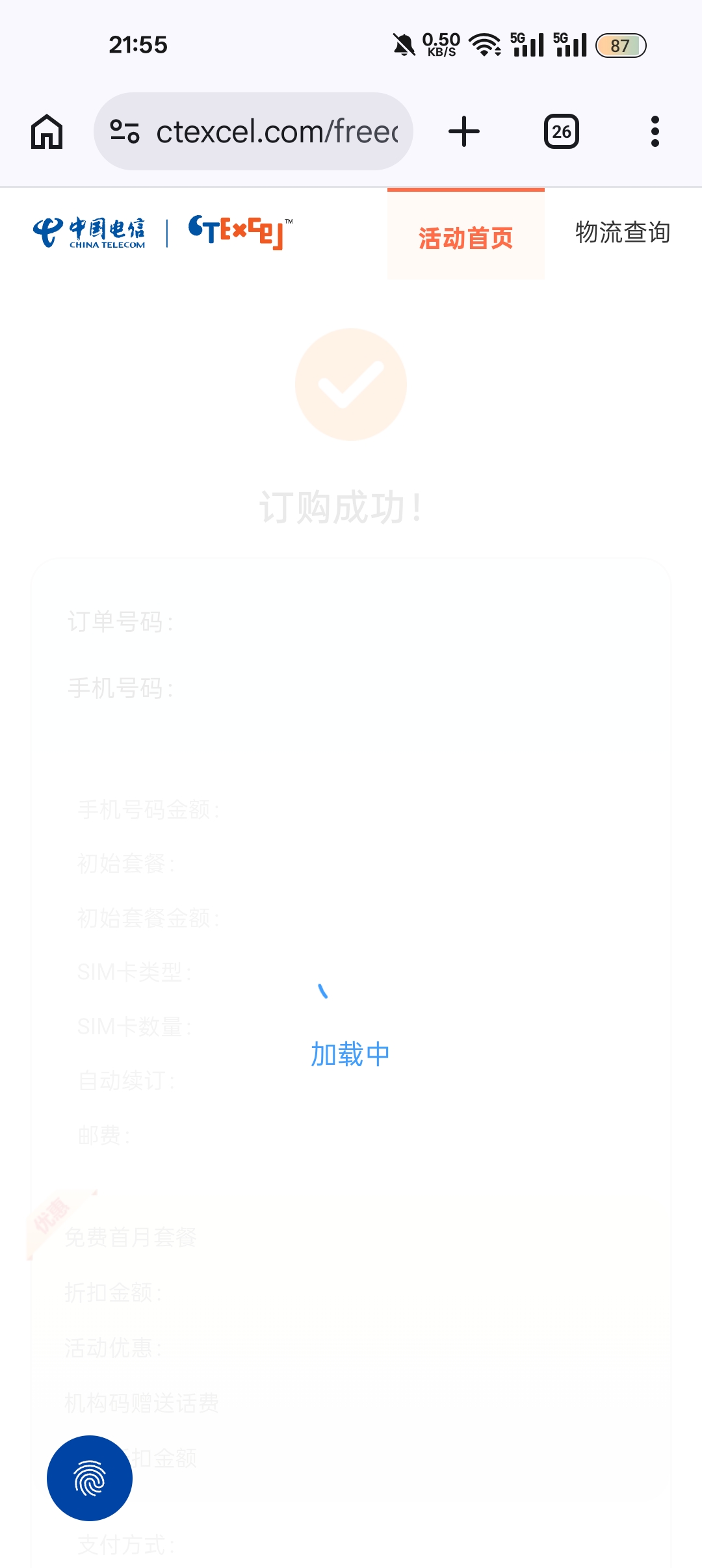 1000075296.jpg