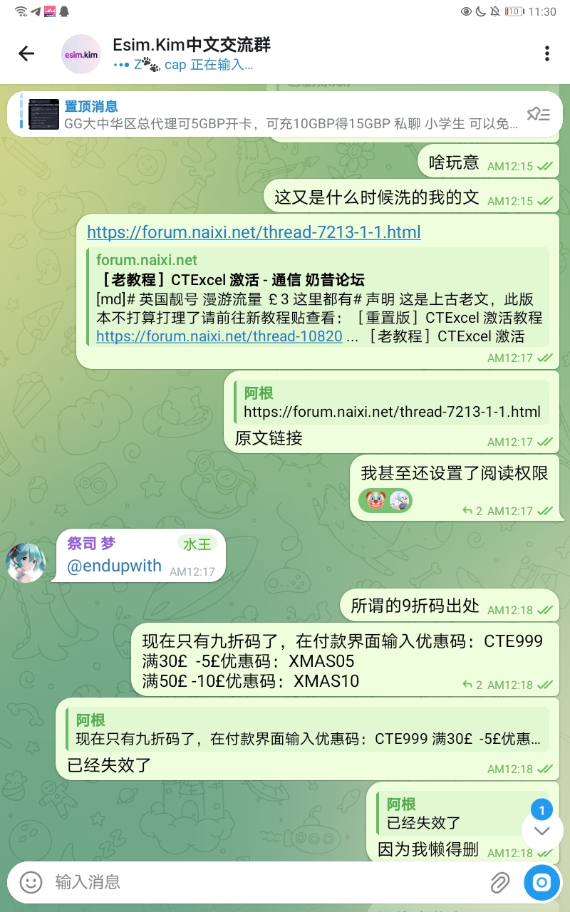 Screenshot_20260608_233013_org.telegram.messenger.web.jpg