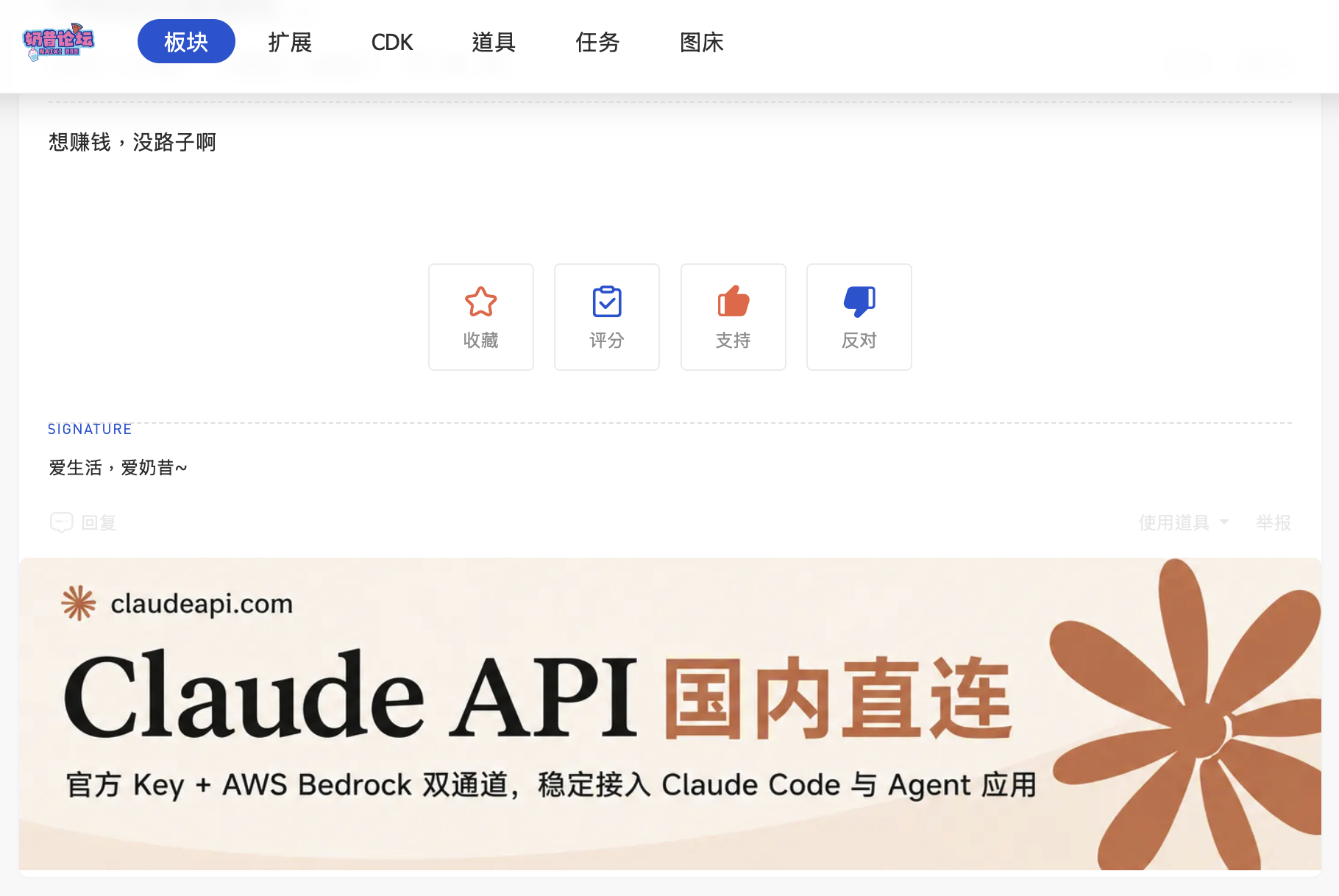 螢幕截圖 2026-06-09 12.48.30.png