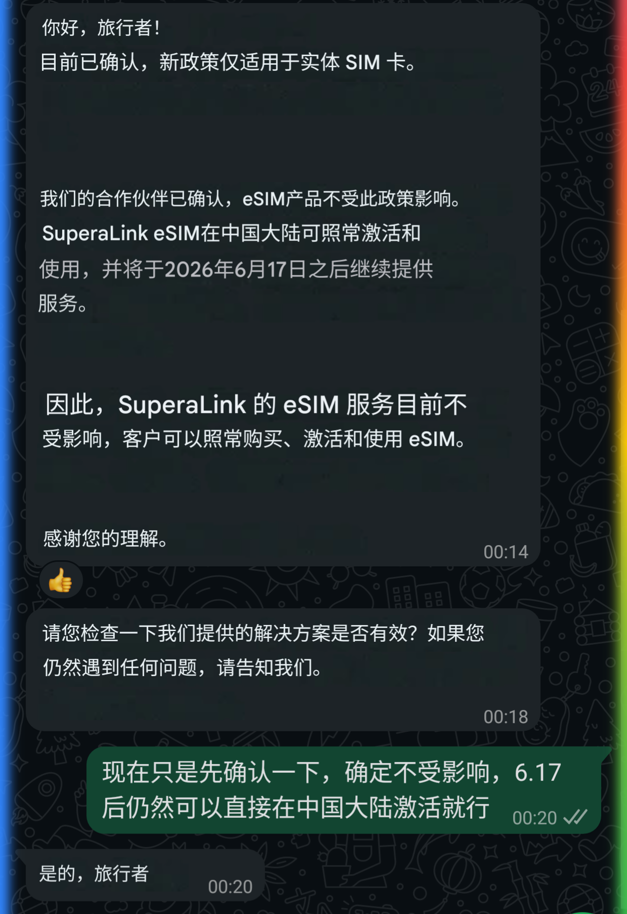 Screenshot_20260610-002117_Google.png