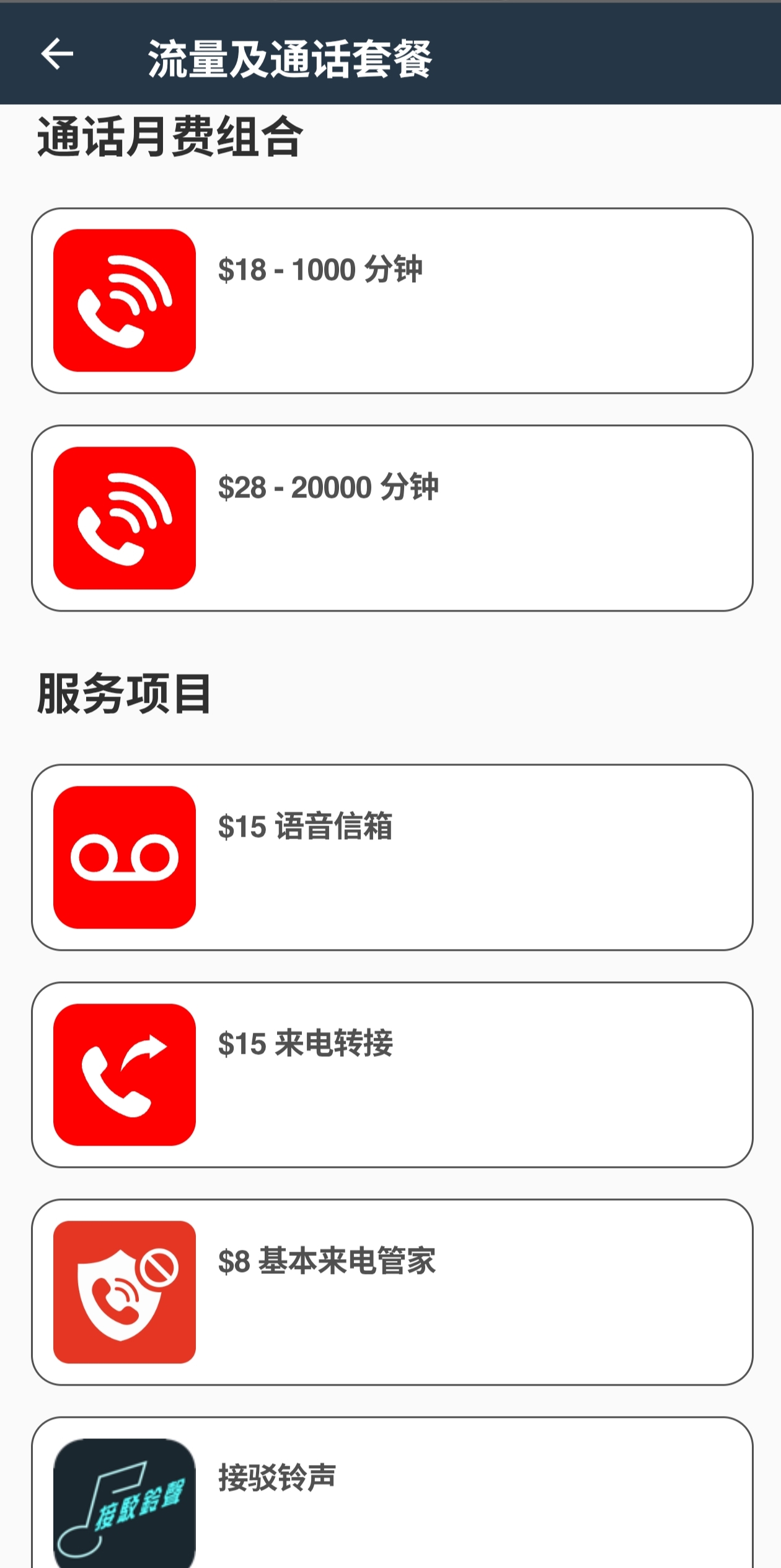 1000063044.jpg