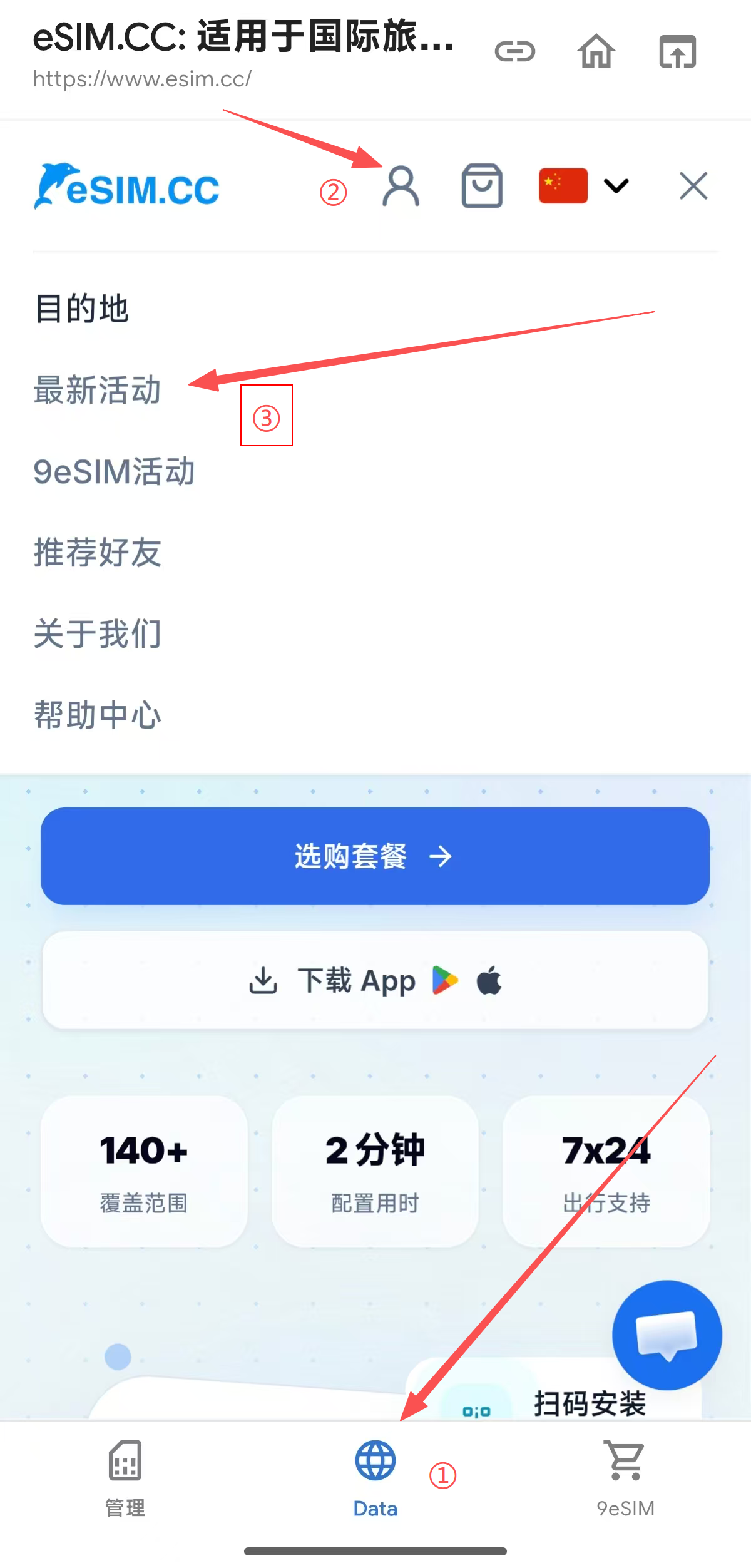 微信图片_20260612142936_99_23.png