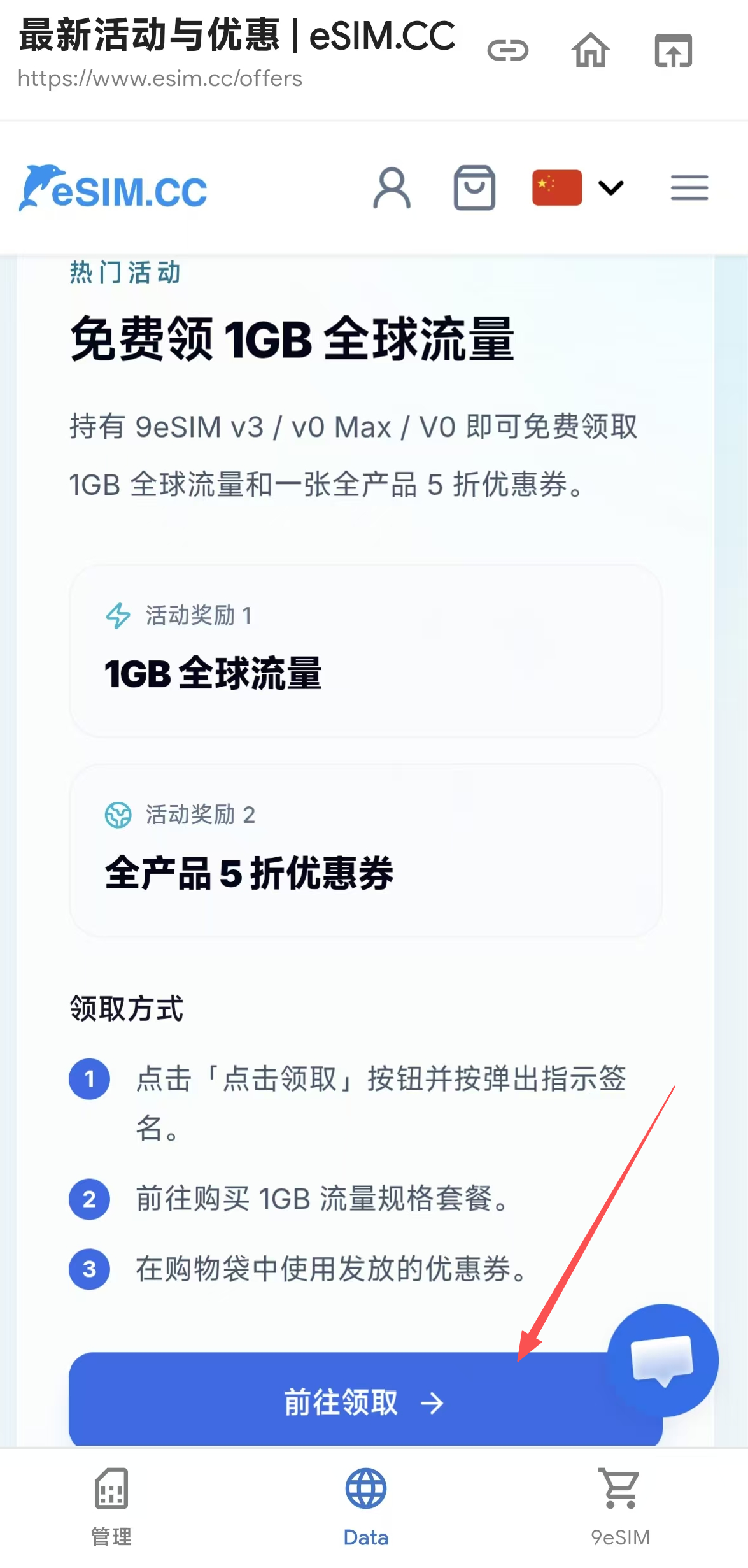 微信图片_20260612143009_100_23.png