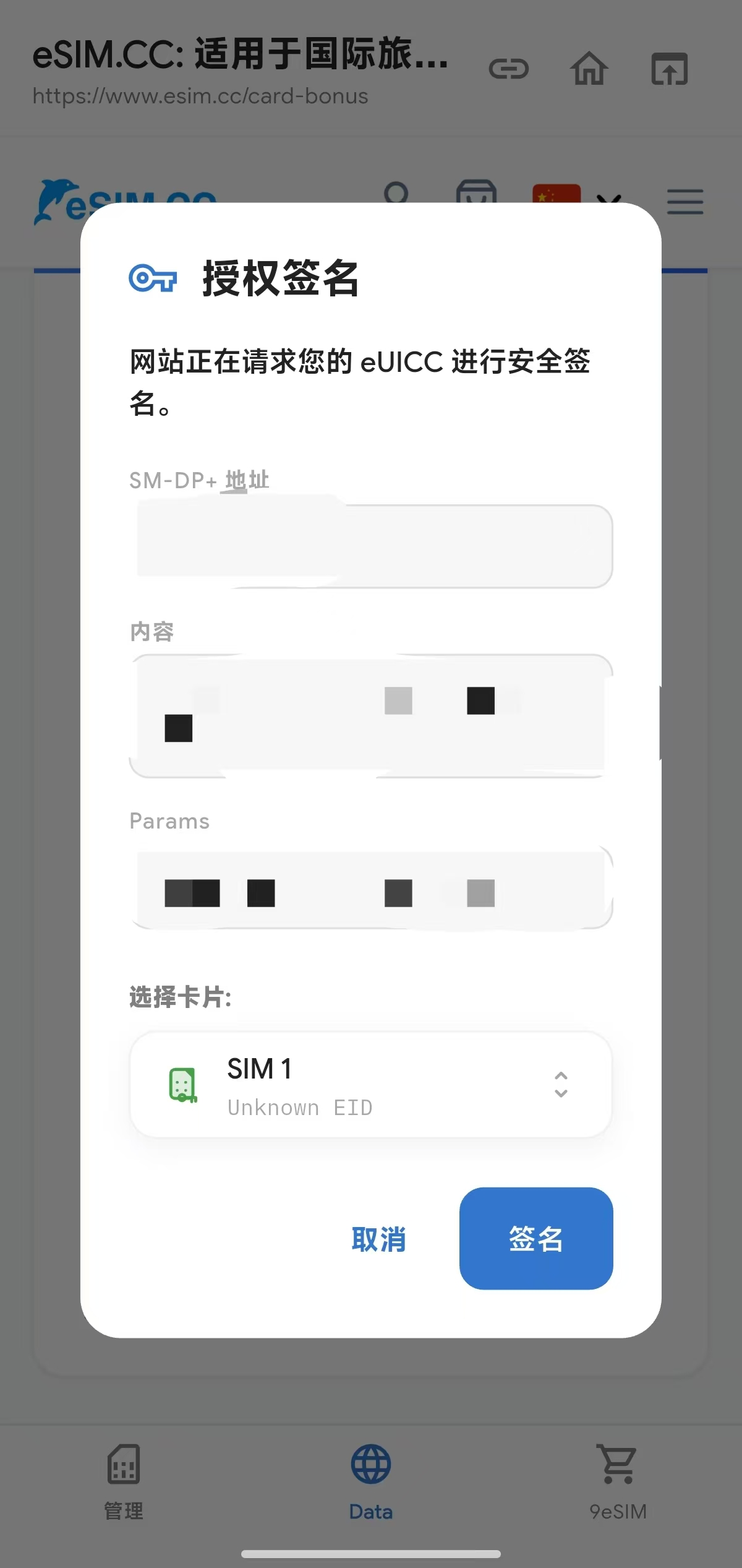 微信图片_20260612143033_101_23.png