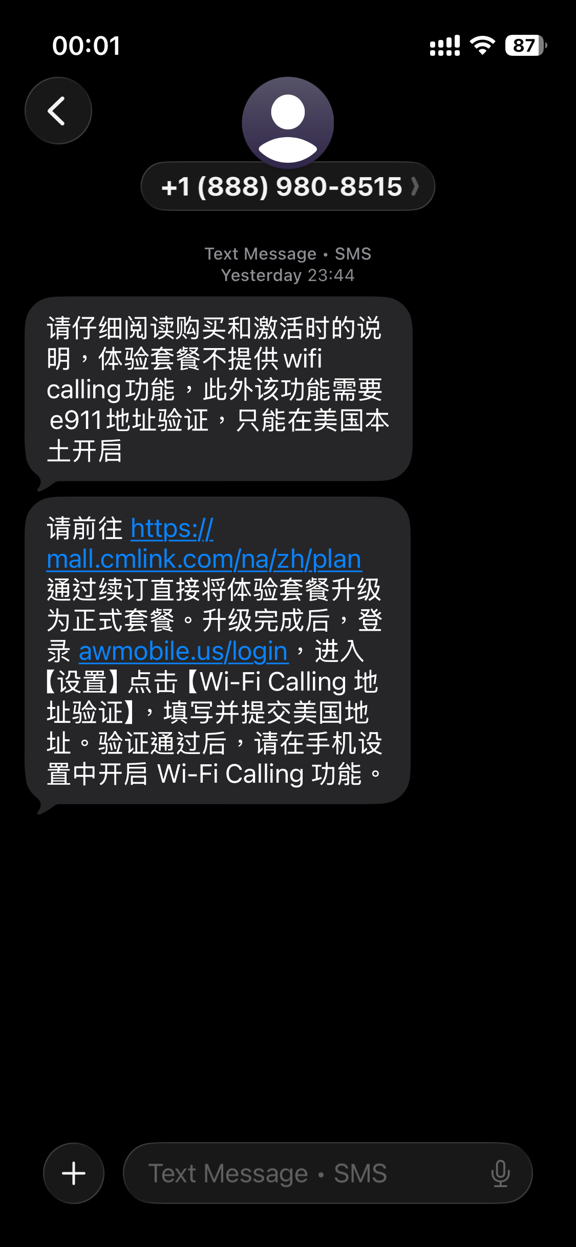 图片_20260614153227_41_1.png