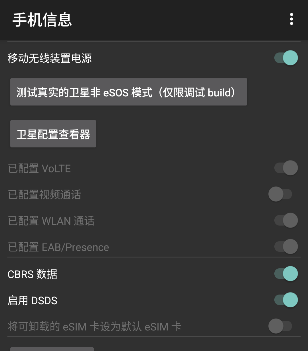 1000023288.png