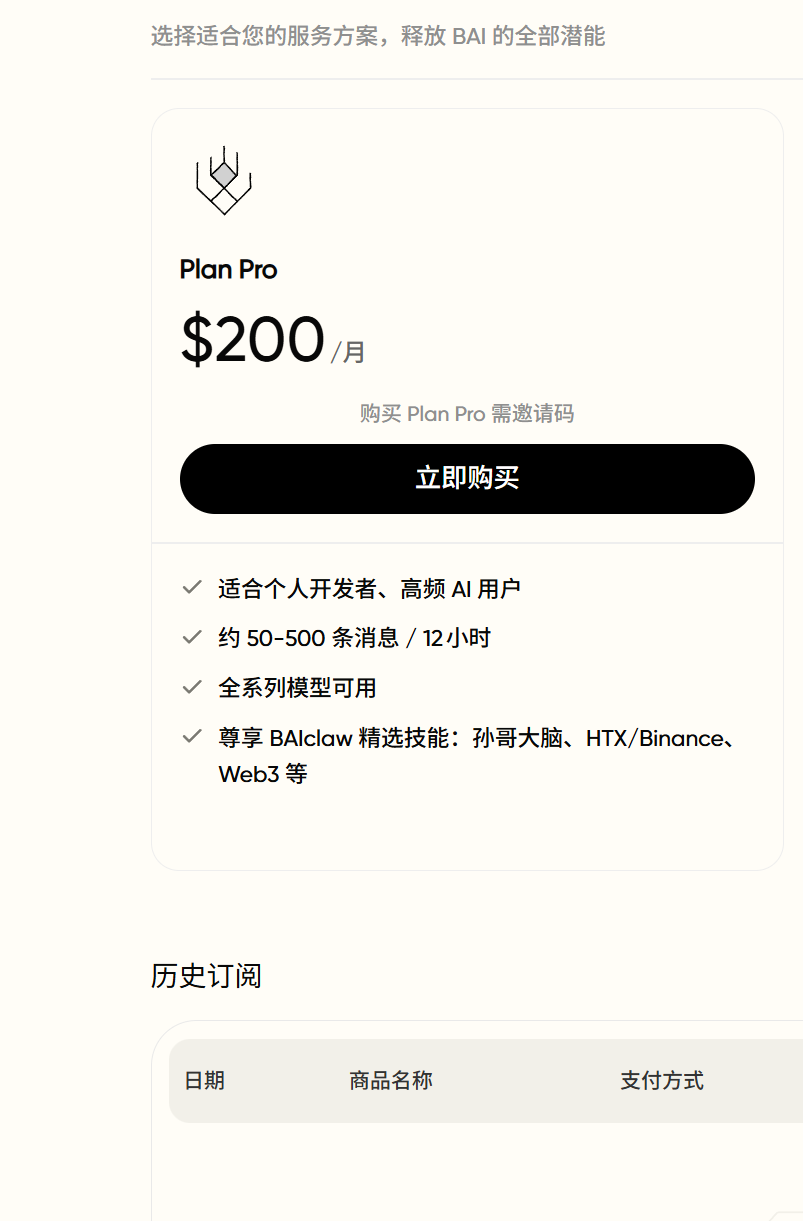 屏幕截图 2026-06-15 115332.png