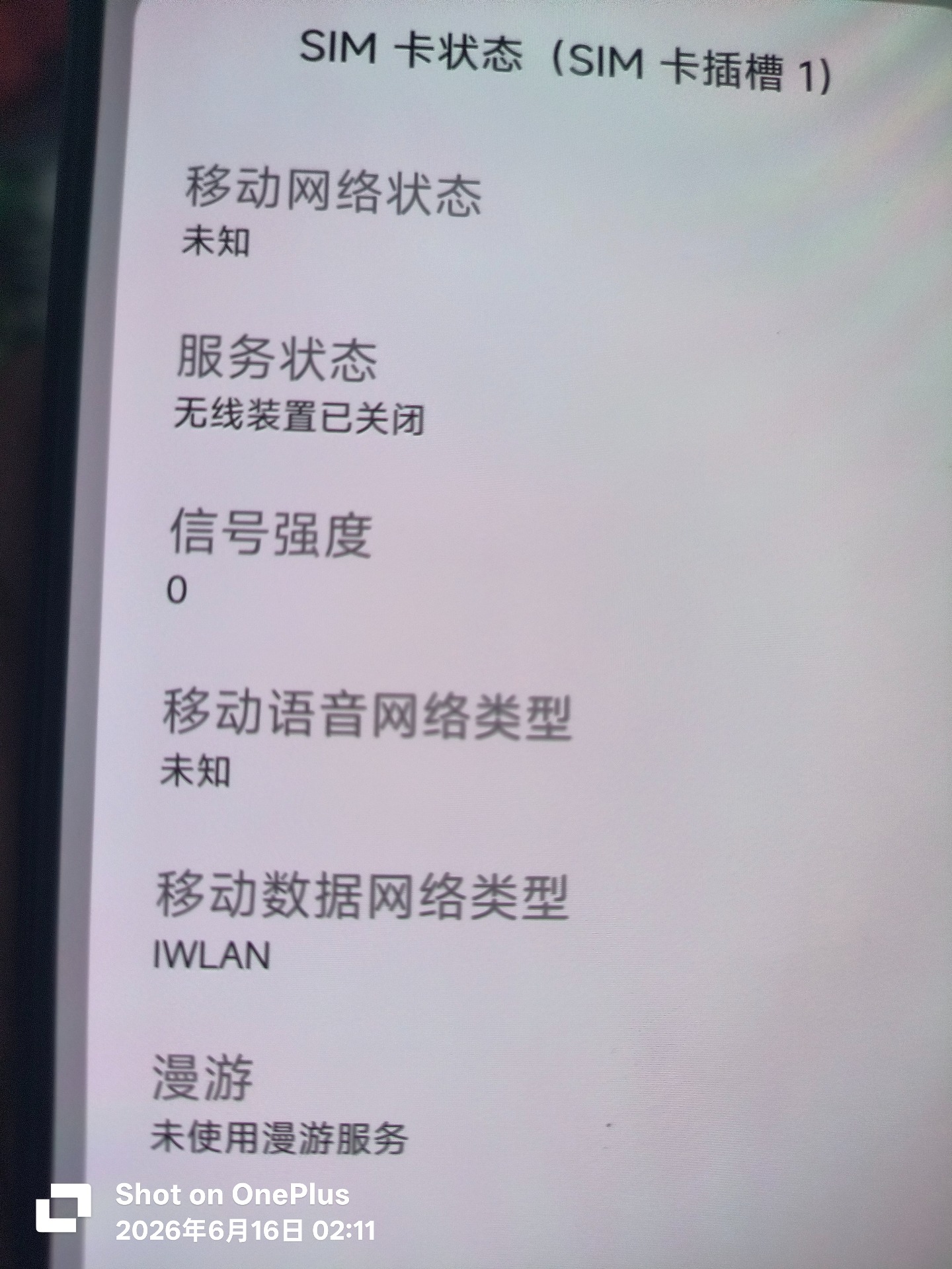1000075450.jpg