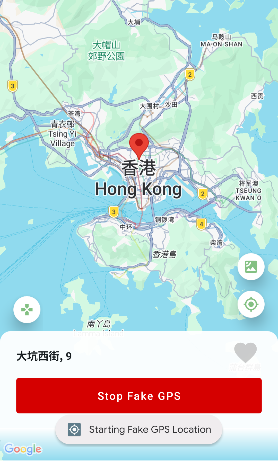 1000010882.png