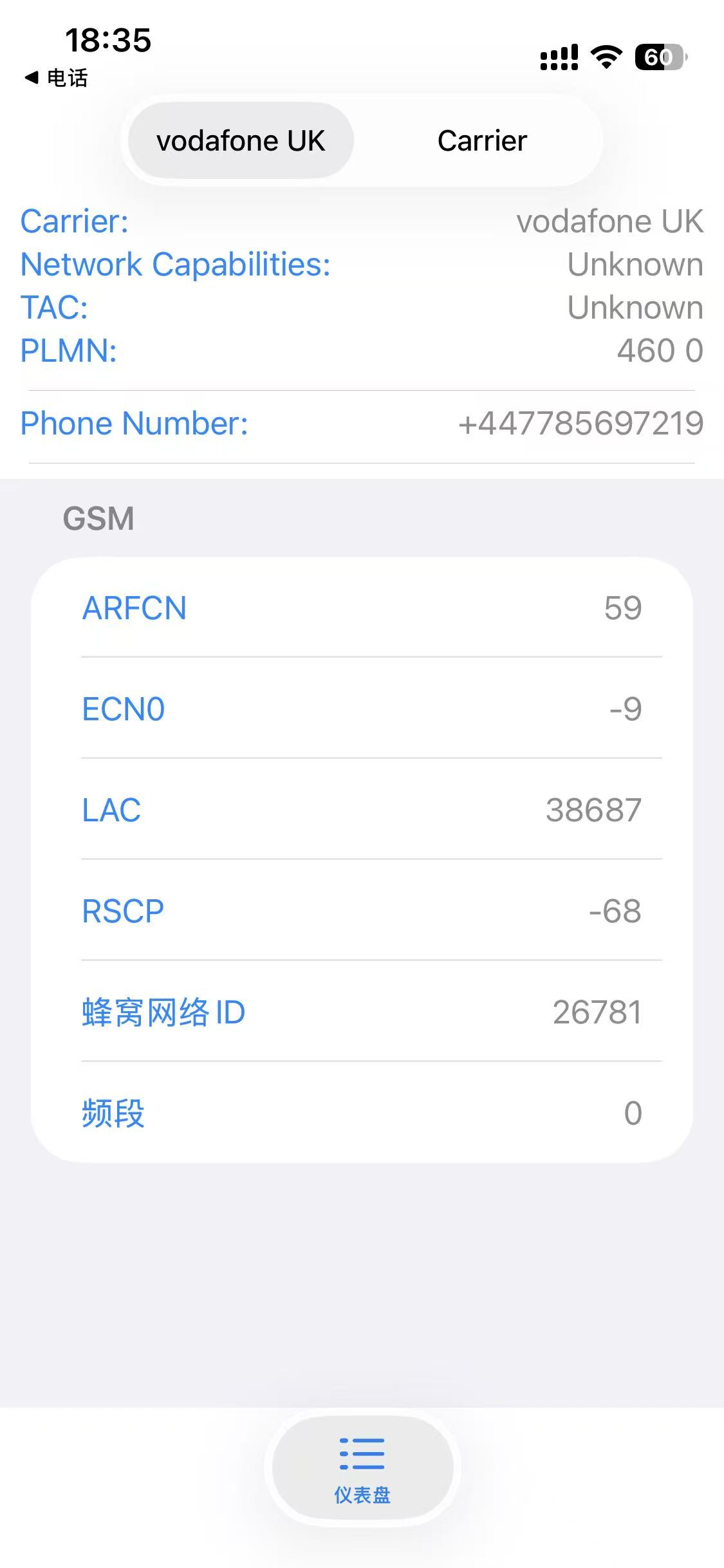 1672e4fa103b1d1a5026d8fa94ff37a8.jpg