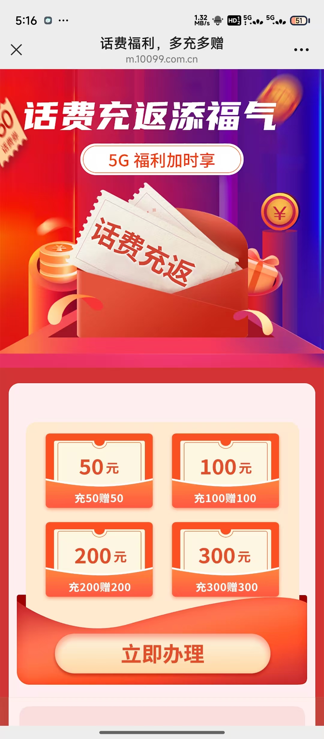 1000075484.jpg
