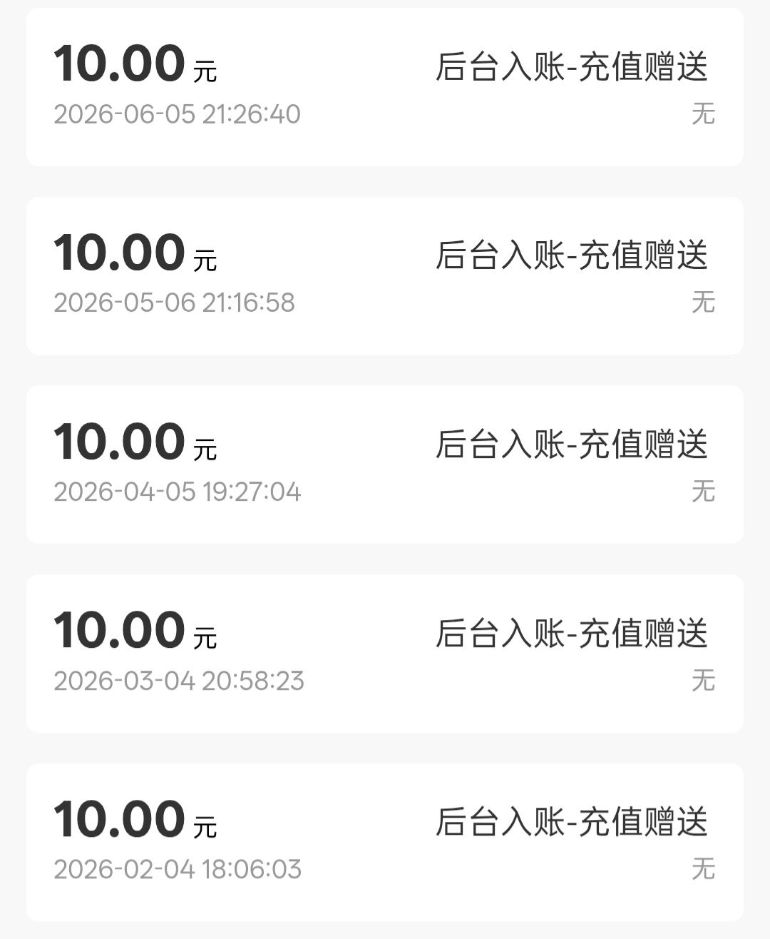 1000075486.jpg