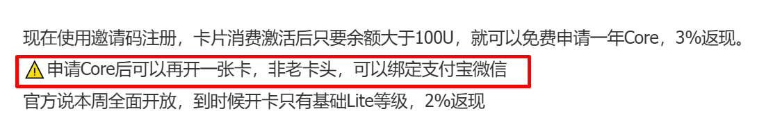 Screenshot_2.png