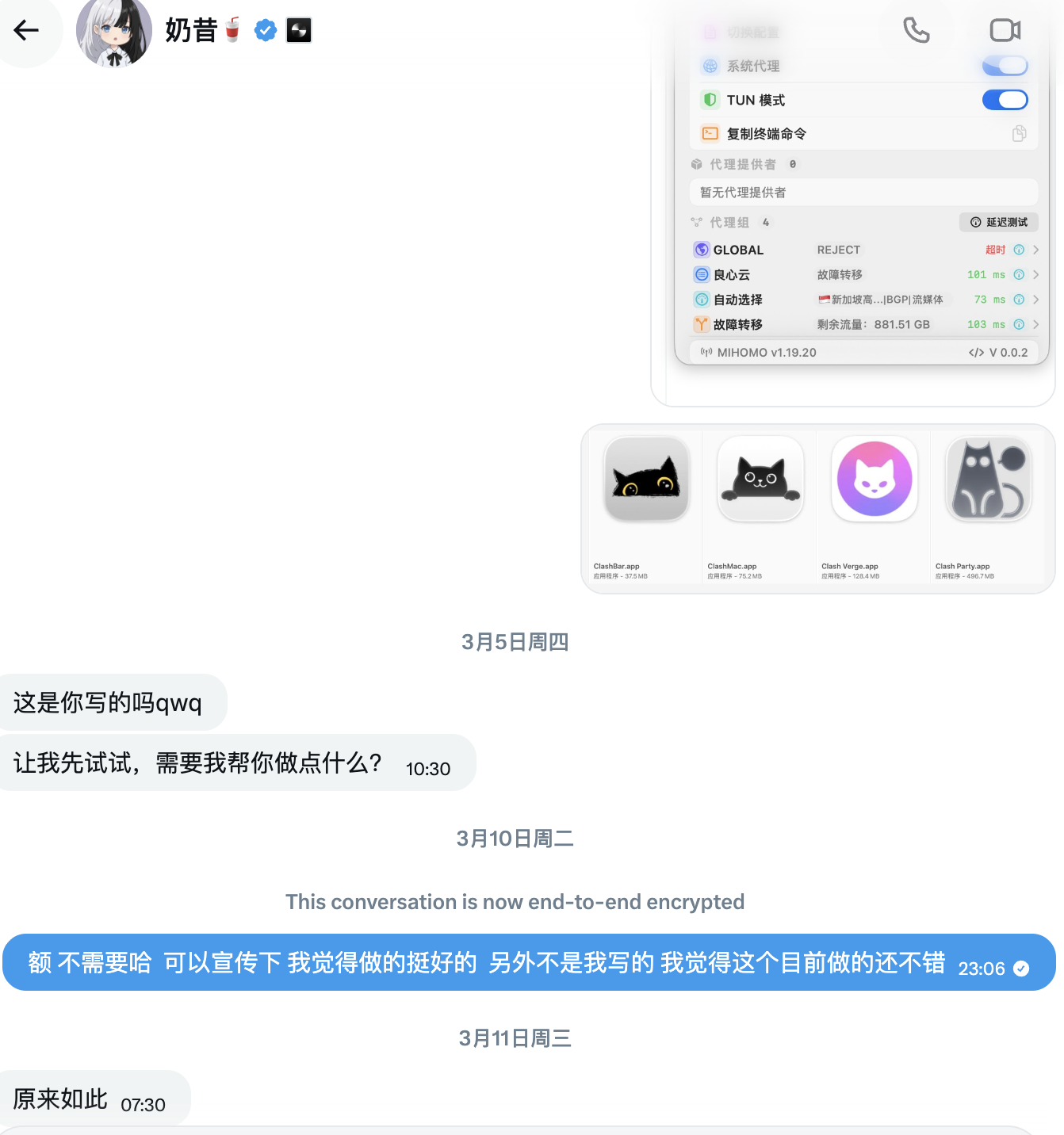 Xnip26-06-18_10PM-55.png
