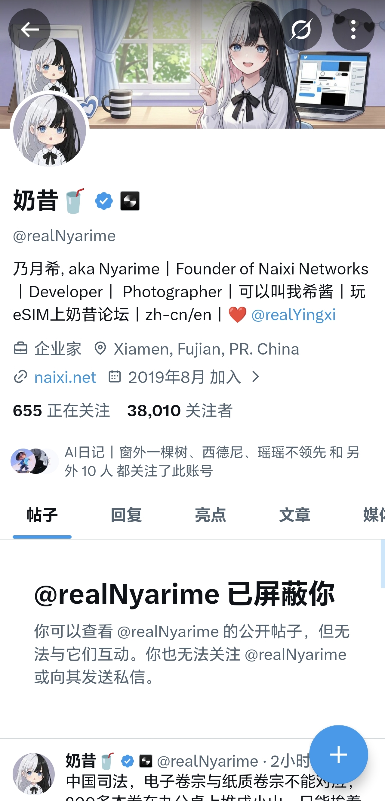 1000037133.jpg