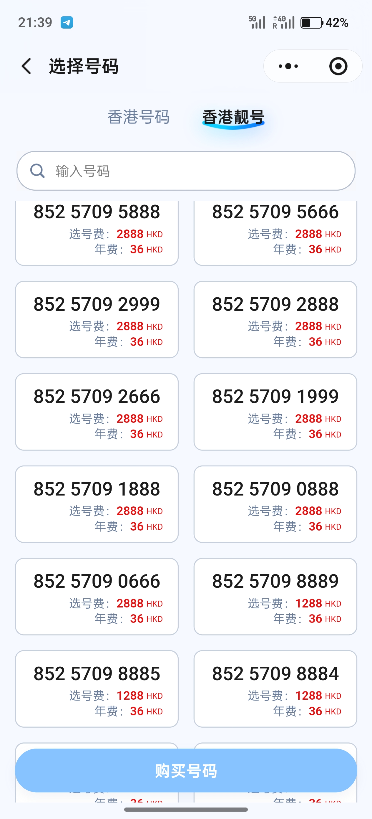 1000159888.jpg