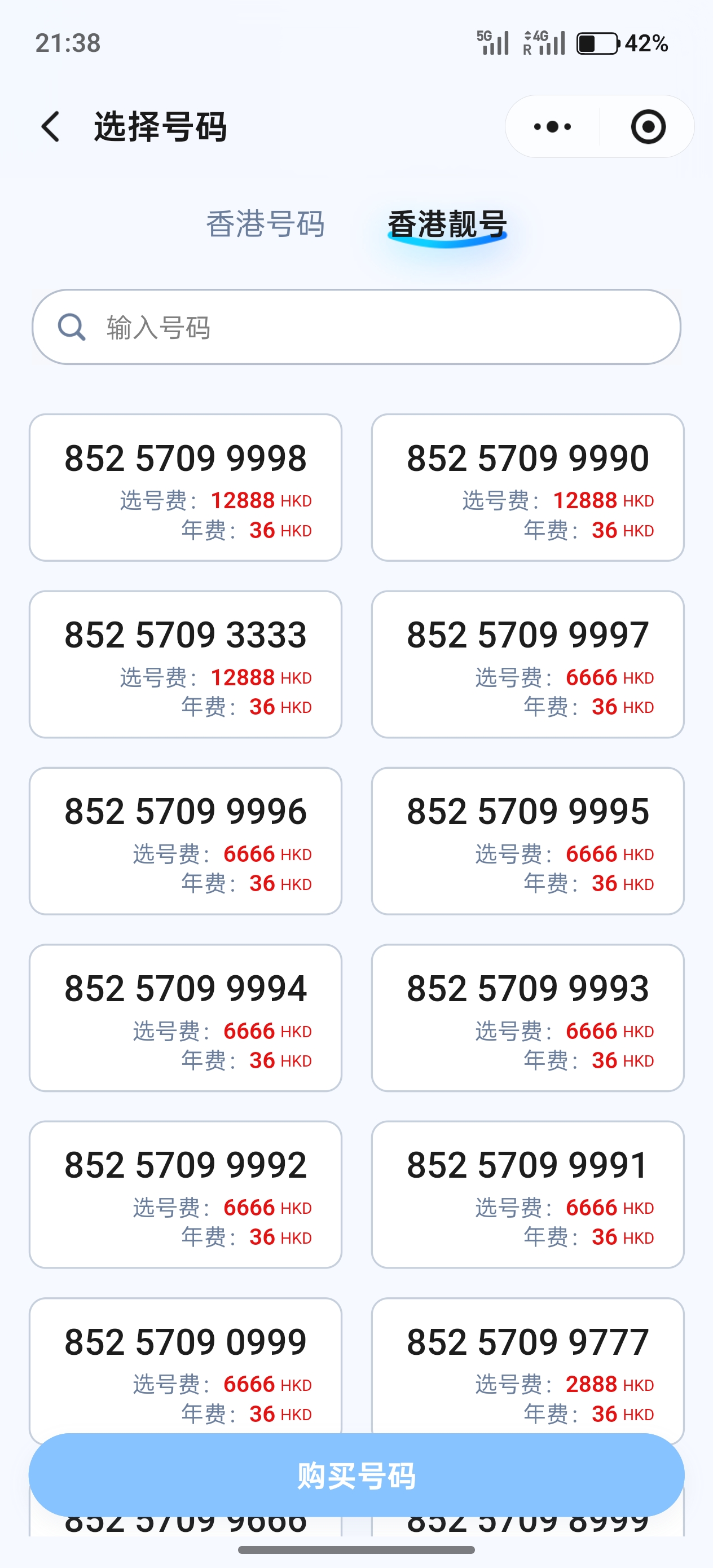 1000159886.jpg
