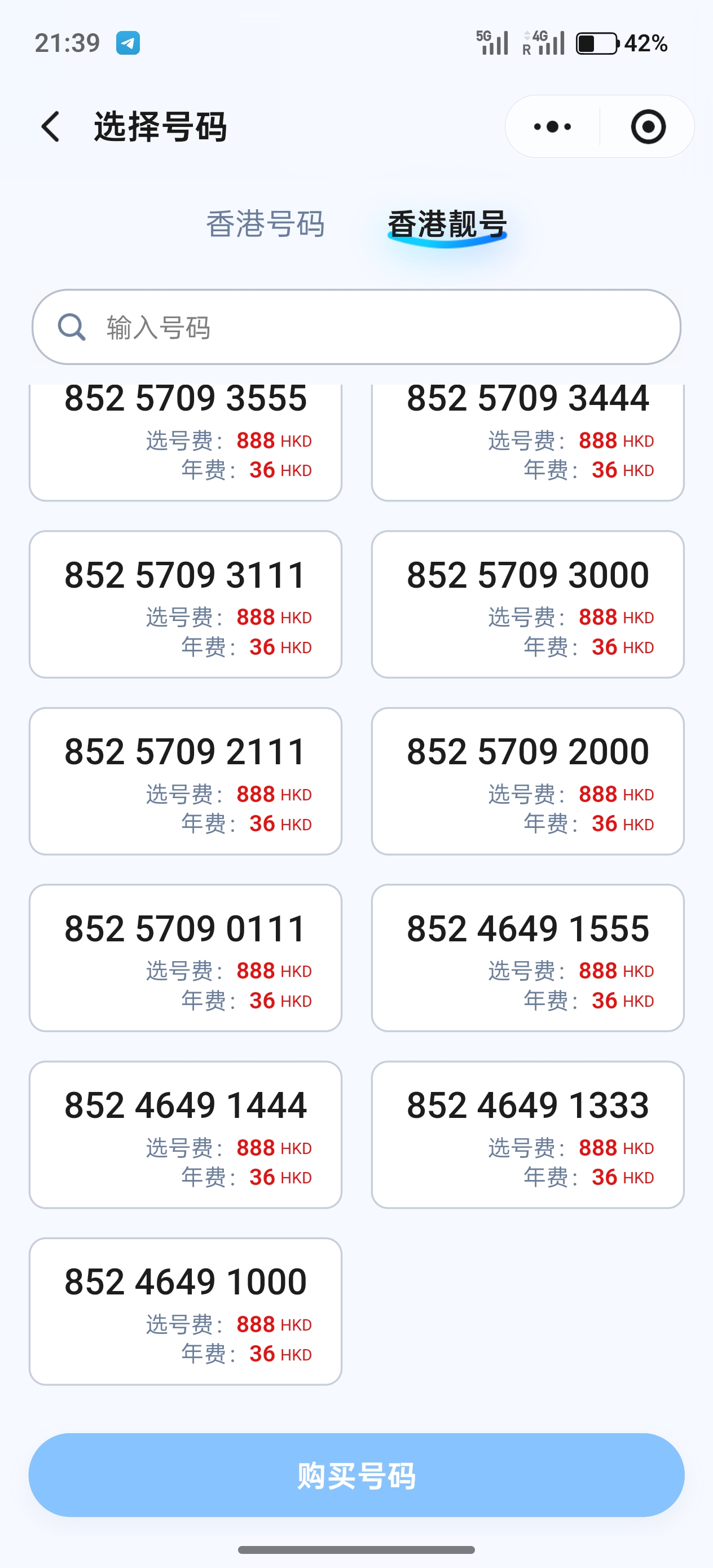 1000159887.jpg