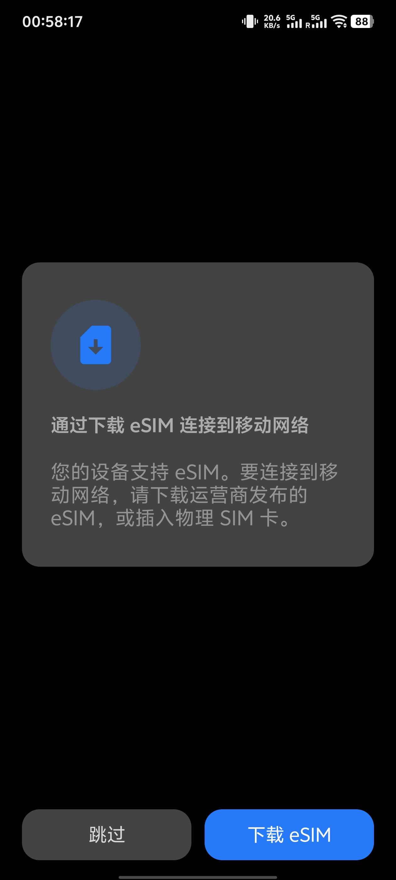 1000004307.jpg