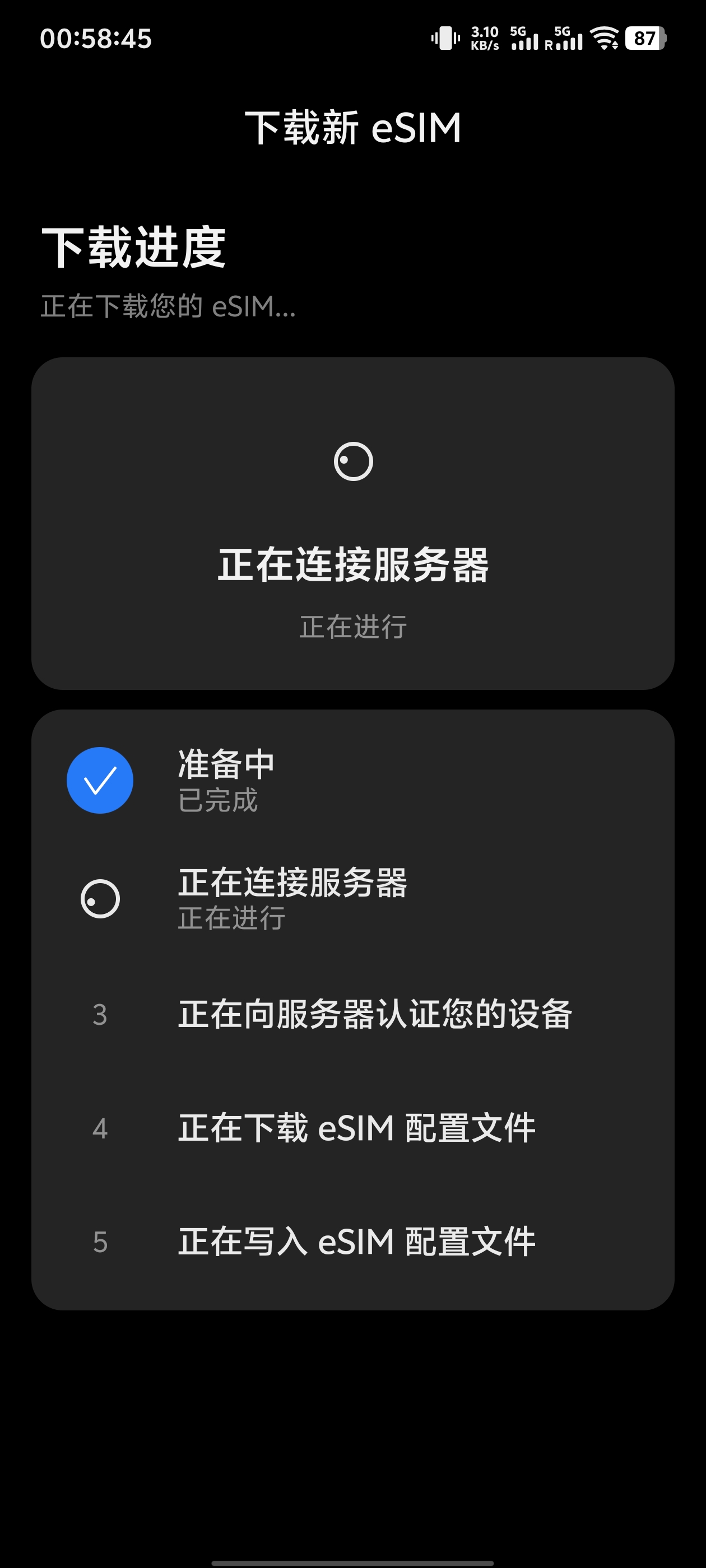 1000004309.jpg