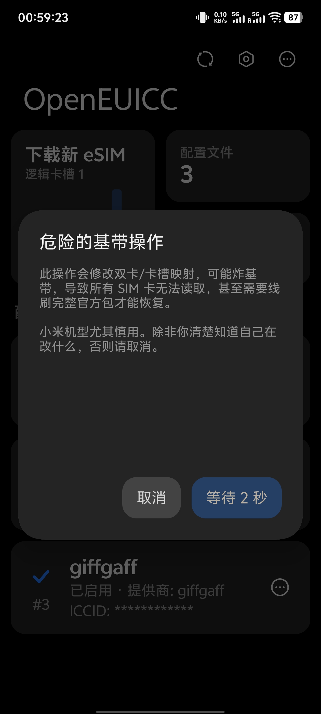 1000004312.jpg