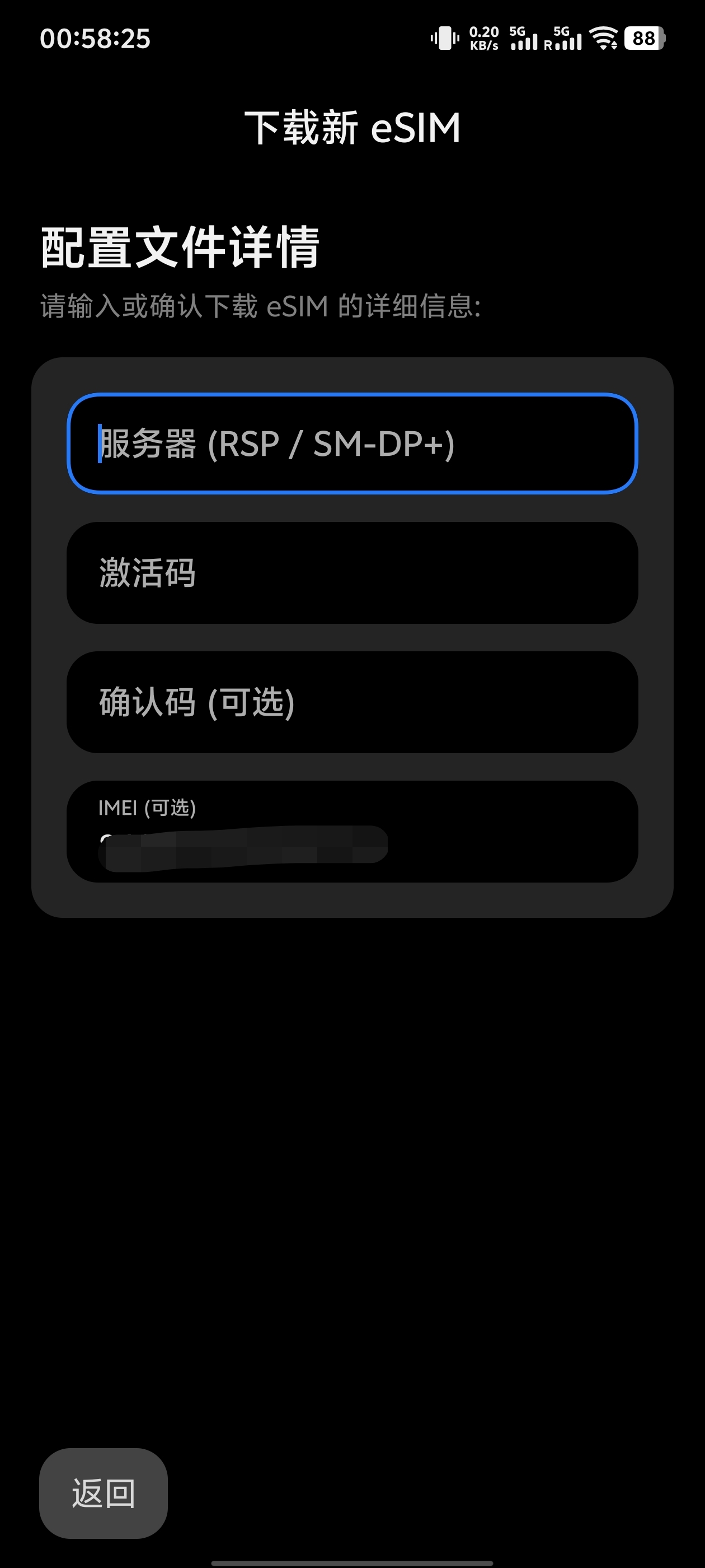 1000004313.jpg