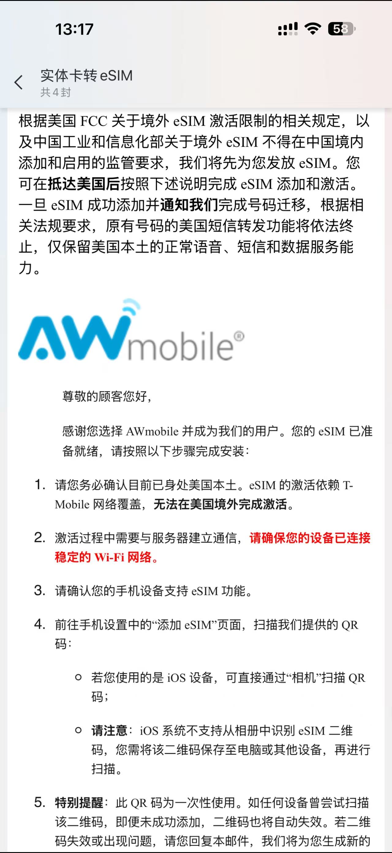 图片_20260620132417_42_3.jpg