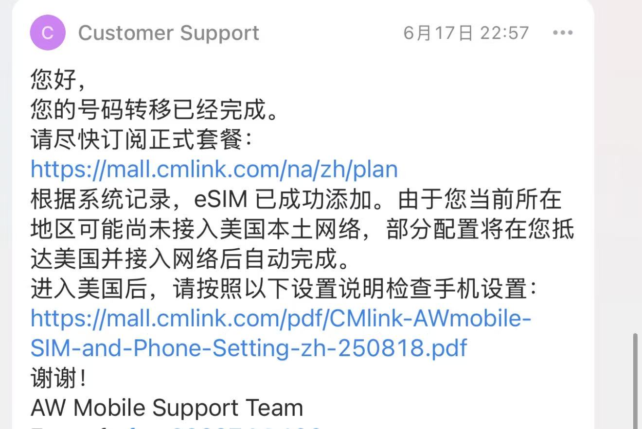 图片_20260620132418_43_3.jpg