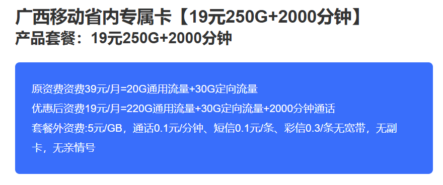 屏幕截图 2026-06-20 202659.png