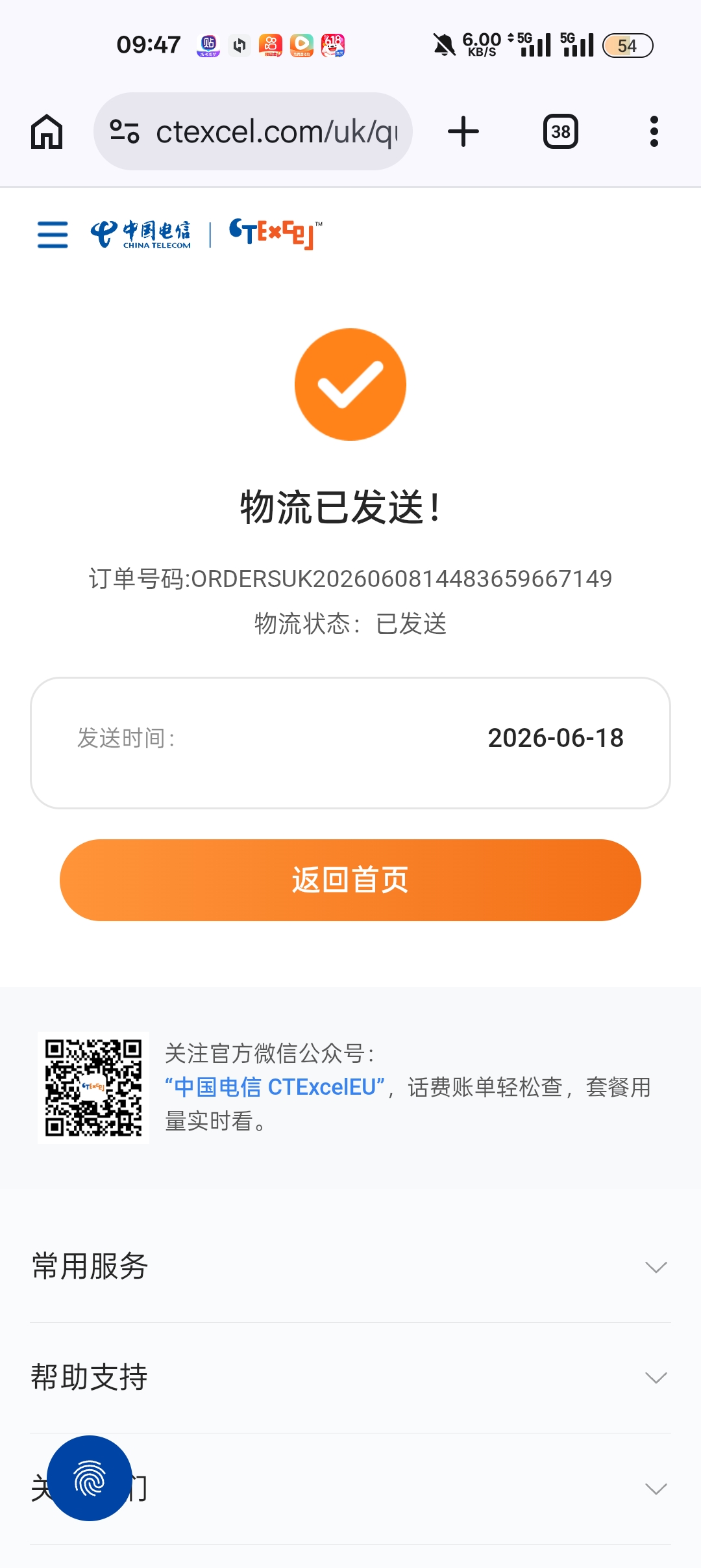 1000075512.jpg