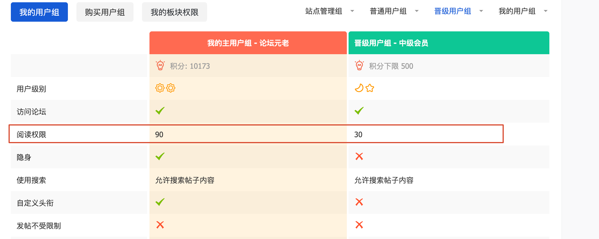 ScreenShot_2026-06-22_14-11-15.png