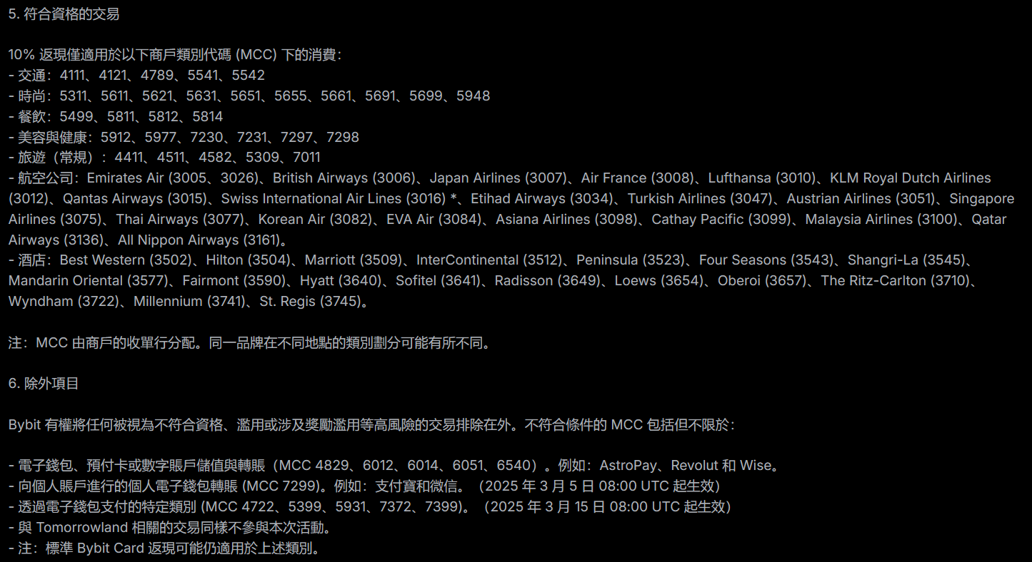 PixPin_2026-06-23_00-02-24.png