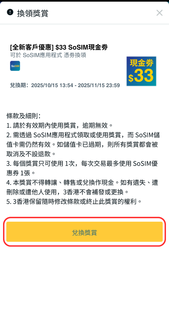 step_33back_06.png