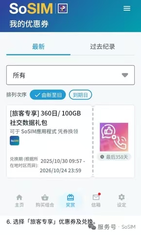 _cgi-bin_mmwebwx-bin_webwxgetmsgimg__&MsgID=1727072141470302334&skey=@crypt_dff0.jpg